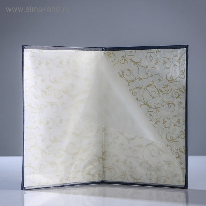 Папка для свидетельства о рождении  Папка для свидетельства о рождении "Классика" бумвинил, синяя, А5