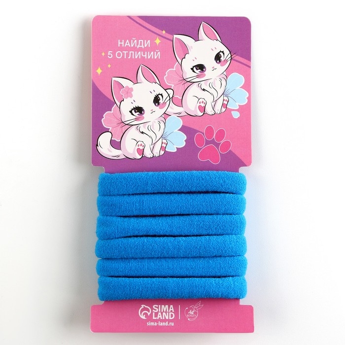 Резинки для волос «Для самой красивой» 10 шт. Резинки для волос «Для самой красивой» 10 шт.