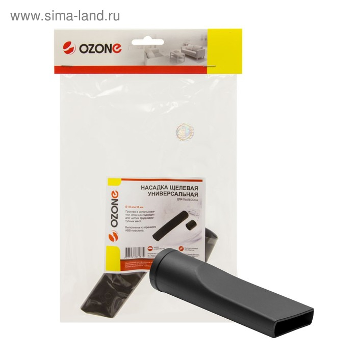 Универсальная насадка для пылесоса Ozone щелевая, длинной 135 мм, под трубку 32 и 35 мм Универсальная насадка для пылесоса Ozone щелевая, длинной 135 мм, под трубку 32 и 35 мм