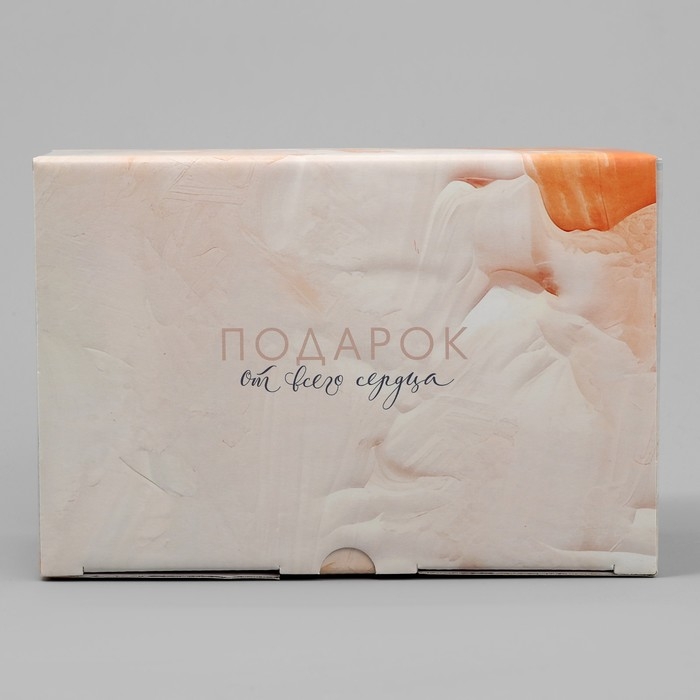 Коробка подарочная складная, упаковка, «Подарок от всего сердца», 22 х 15 х 10 см Коробка подарочная складная, упаковка, «Подарок от всего сердца», 22 х 15 х 10 см