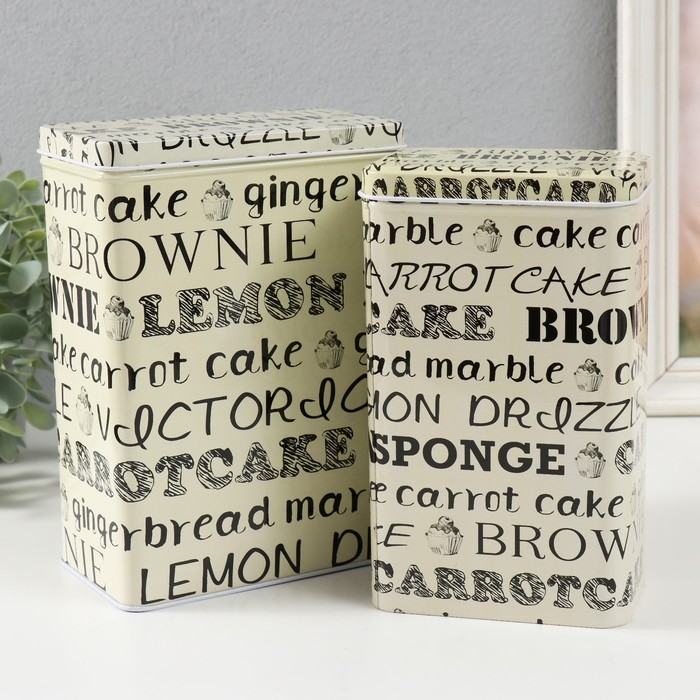 Шкатулка металл прямоугольная Шкатулка металл прямоугольная "Сладкая выпечка" набор 2 шт 7х11х18,5 8,5х14,5х20 см