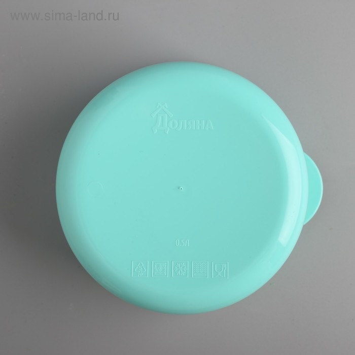 Ланч-бокс «Люблю чай, вкусняшки», 500 мл Ланч-бокс «Люблю чай, вкусняшки», 500 мл