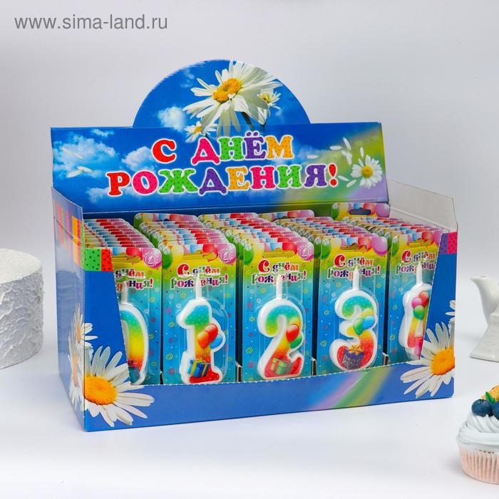 Шоу-бокс со свечами для торта цифры  Шоу-бокс со свечами для торта цифры "С подарком", 10,2 см, 50 штук