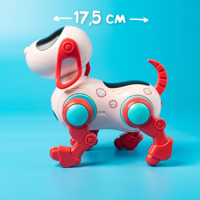 Робот-собака IQ DOG, световые и звуковые эффекты, русские песенки, работает от батареек, цвет розовый Робот-собака IQ DOG, световые и звуковые эффекты, русские песенки, работает от батареек, цвет розовый