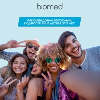 Ополаскиватель для полости рта BIOMED SUPER WHITE, 500 мл