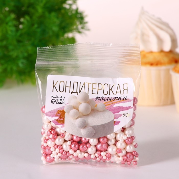 Кондитерская посыпка "Блеск": белоснежная, розовая, 50 г