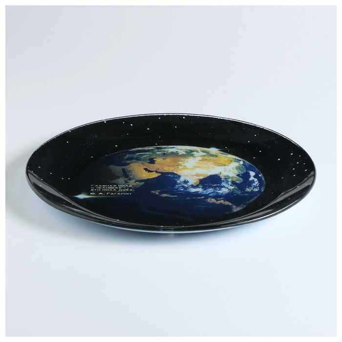 Тарелка РОСКОСМОС х ONLYTOP, d=23 см, цвет чёрный Тарелка РОСКОСМОС х ONLYTOP, d=23 см, цвет чёрный