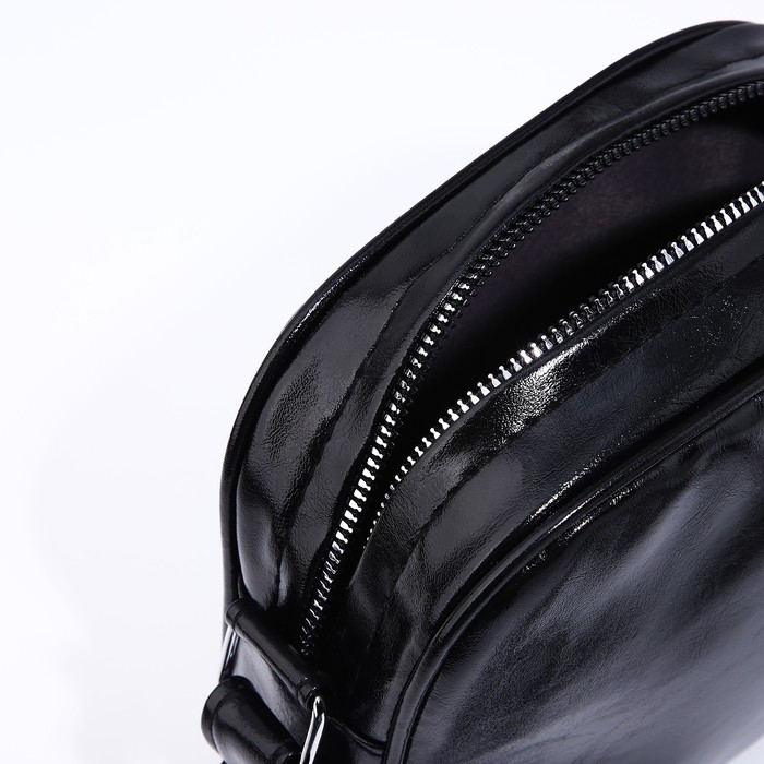 Сумка кросс-боди на молнии, цвет чёрный Сумка кросс-боди на молнии, цвет чёрный