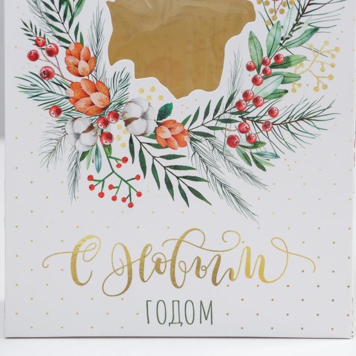 Коробка подарочная новогодняя складная «Winter», 15 х 7 х 22 см, Новый год Коробка подарочная новогодняя складная «Winter», 15 х 7 х 22 см, Новый год