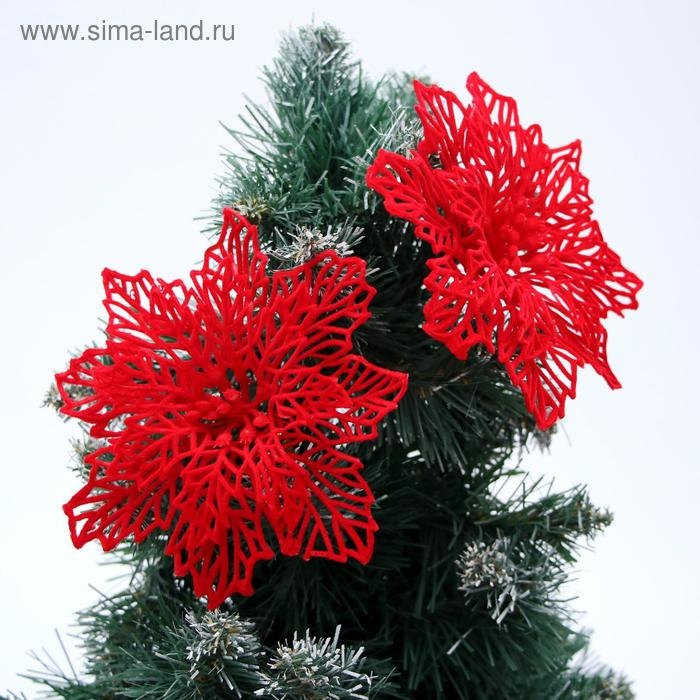 Украшение ёлочное "Резной цветок" (набор 2 шт) 8,5 см, красный