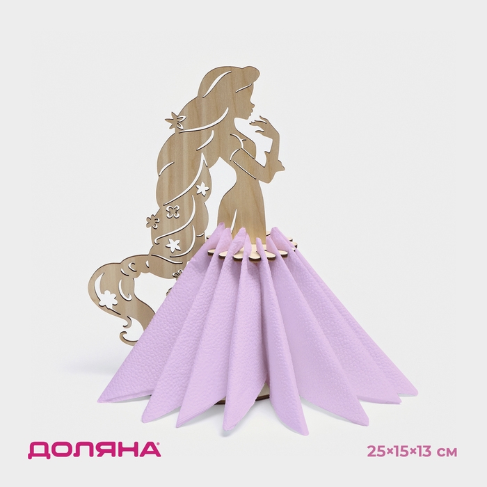 Салфетница деревянная «Рапунцель», 25×15×13 см Салфетница деревянная «Рапунцель», 25×15×13 см