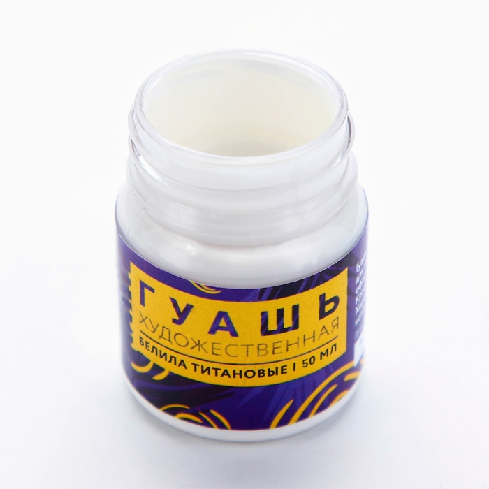 Гуашь художественная Белила Титановые ARTLAVKA 50 мл Гуашь художественная Белила Титановые ARTLAVKA 50 мл