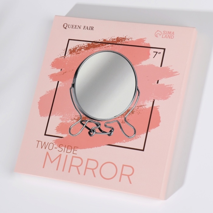 Зеркало настольное - подвесное, двустороннее, с увеличением, d зеркальной поверхности 16,2 см, цвет чёрный Зеркало настольное - подвесное, двустороннее, с увеличением, d зеркальной поверхности 16,2 см, цвет чёрный
