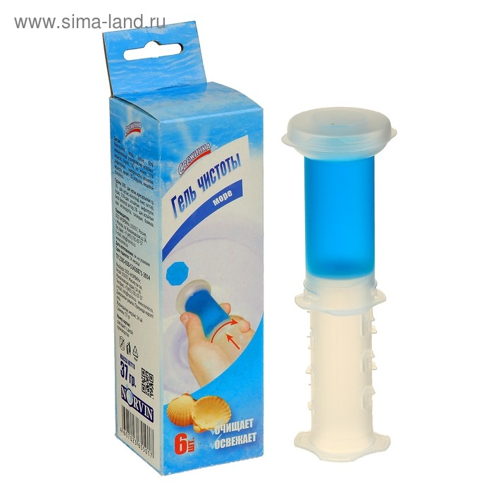 Гелевый освежитель для унитаза с дозатором Свежинка  Гелевый освежитель для унитаза с дозатором Свежинка "Море", 37 г