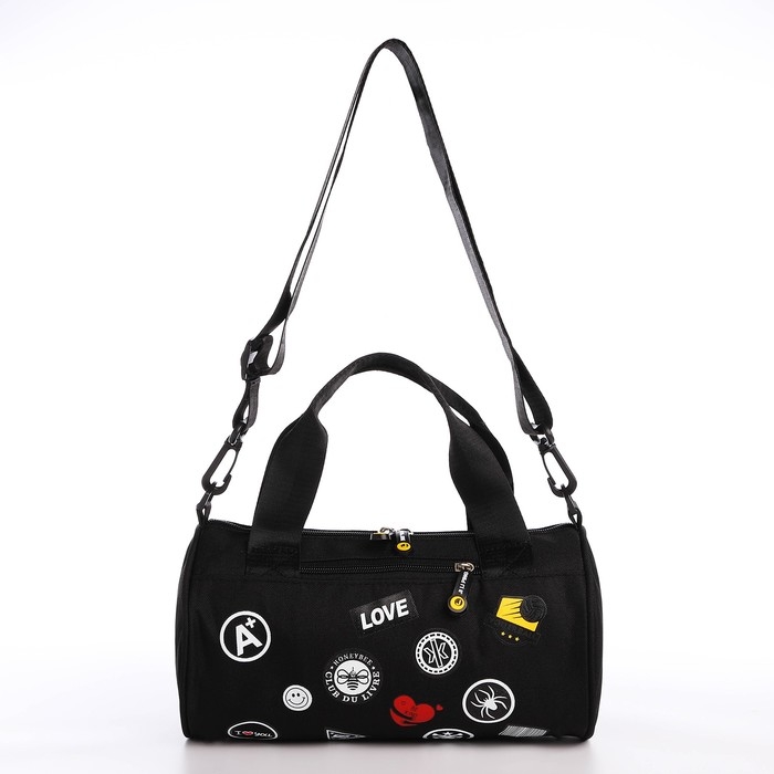 Сумка молодёжная на молнии, цвет чёрный Сумка молодёжная на молнии, цвет чёрный