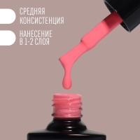 Гель лак для ногтей «DELICATE NUDE», 3-х фазный, 8 мл, LED/UV, цвет розовый (58)