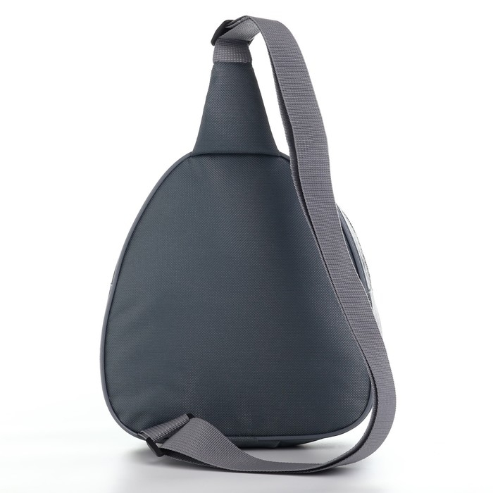 Рюкзак детский для мальчика через плечо «Пиксельный», 23х20,5 см