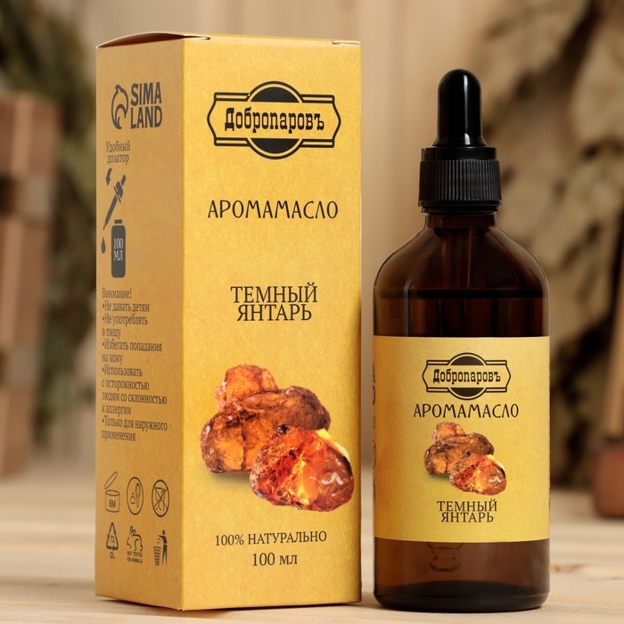 Эфирное масло Эфирное масло "Тёмный янтарь", 100 мл "Добропаровъ"