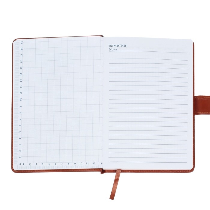 Ежедневник недатированный А5, 140 листов в клетку, с калькулятором, обложка пвх, МИКС Ежедневник недатированный А5, 140 листов в клетку, с калькулятором, обложка пвх, МИКС
