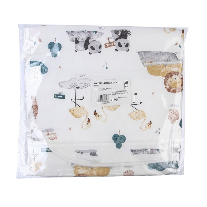 Пеленка на непромокаемой основе, 50*70 см «Зверята»