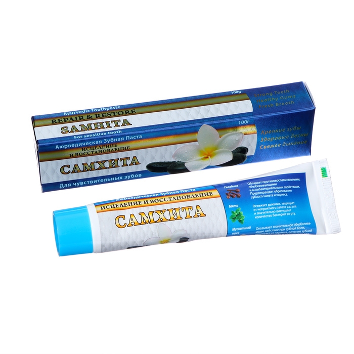 Зубная паста Самхита   Зубная паста Самхита  "Исцеление и Восстановление", 100 гр
