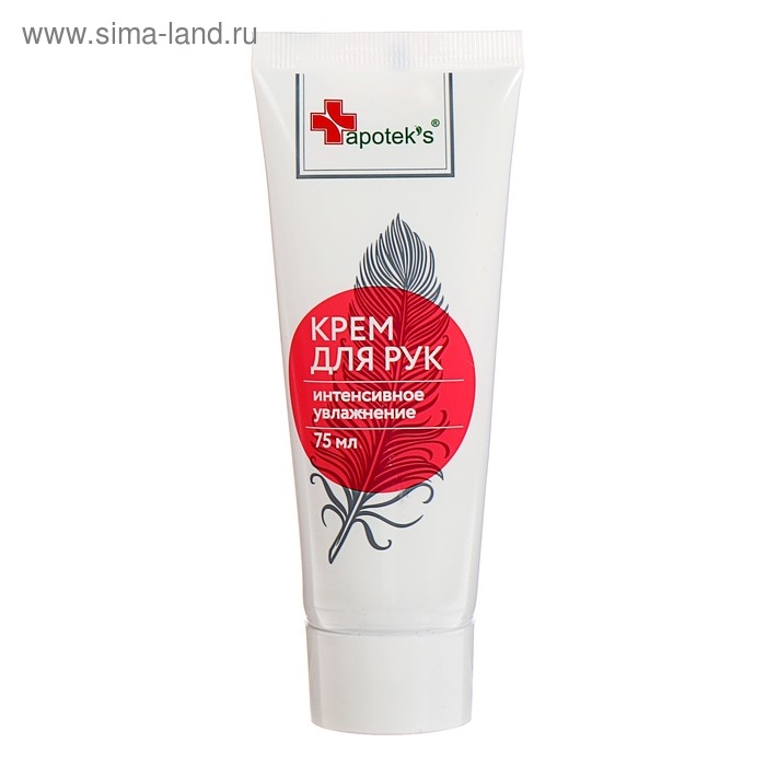 Крем для рук Apotek`s интенсивное увлажнение, 75 мл Крем для рук Apotek`s интенсивное увлажнение, 75 мл