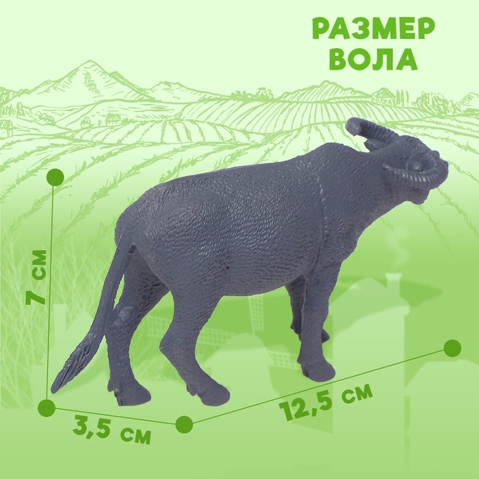 Фигурка животного «Ферма», МИКС