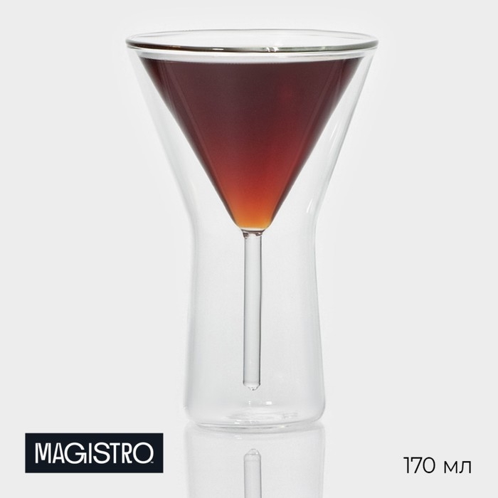 Бокал из стекла для мартини с двойными стенками Magistro «Айс», 170 мл, 10,3×15,7 см Бокал из стекла для мартини с двойными стенками Magistro «Айс», 170 мл, 10,3×15,7 см