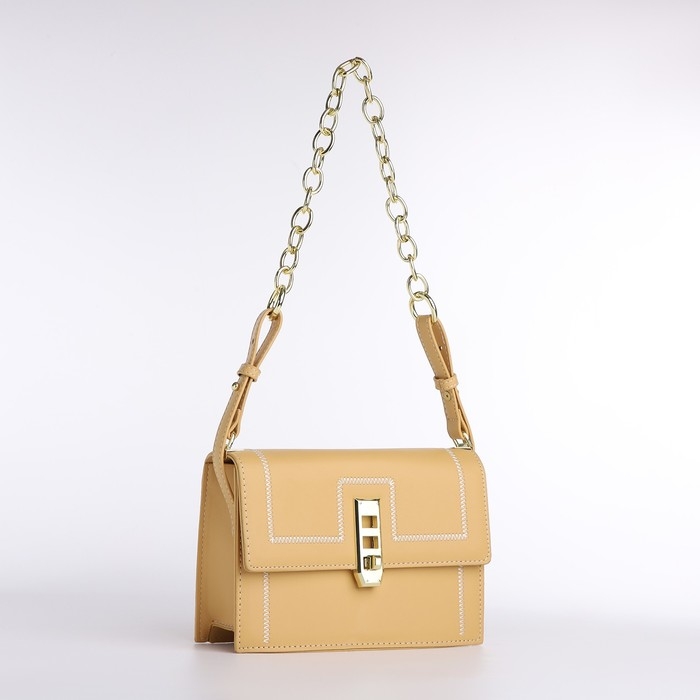 Сумка-мессенджер на застёжке, цвет жёлтый Сумка-мессенджер на застёжке, цвет жёлтый