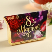 Чай чёрный «8 марта», вкус: мята, 20 г.