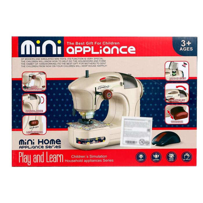 Швейная машинка «Умелица», свет Швейная машинка «Умелица», свет