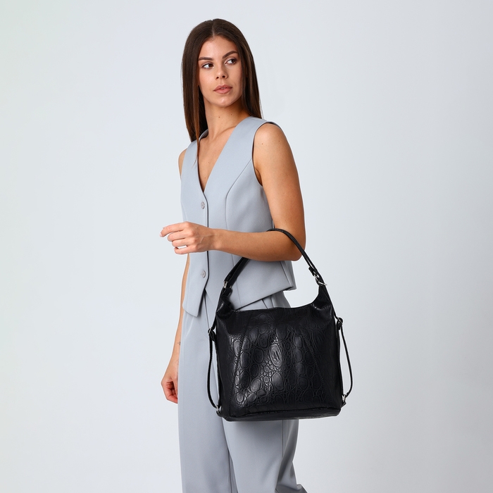 Сумка женская мешок на молнии, цвет чёрный