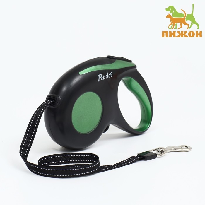 Рулетка Рулетка "Минимум", 3 м, чёрно-зелёная