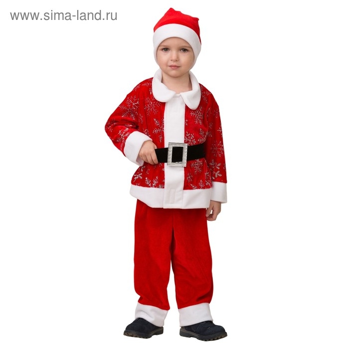 Карнавальный костюм «Морозик», брюки, рубашка, ремень, шапка, р. 26 , рост 92 см Карнавальный костюм «Морозик», брюки, рубашка, ремень, шапка, р. 26 , рост 92 см