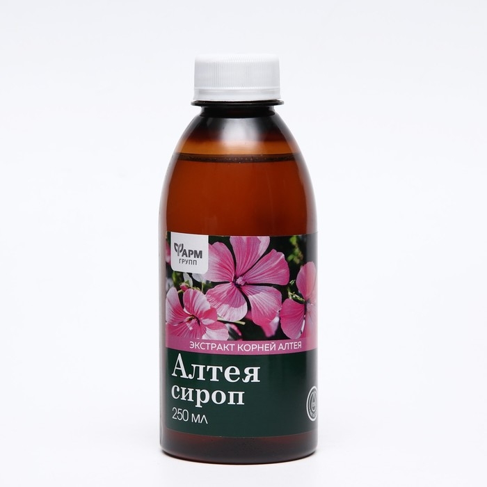 Сироп Алтея для детей и взрослых, 250 мл Сироп Алтея для детей и взрослых, 250 мл
