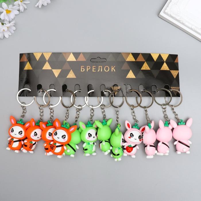 Брелок резина  Брелок резина "Зайка с морковкой" МИКС 5х3,5х1,7 см