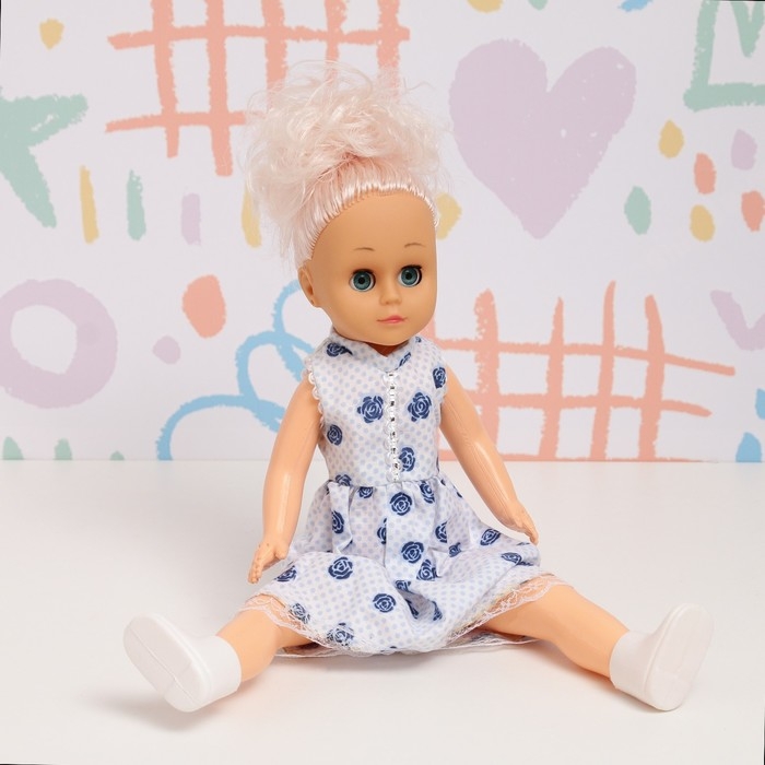 Кукла классическая  Кукла классическая "Принцесса София" для девочек, пластик, 38 см