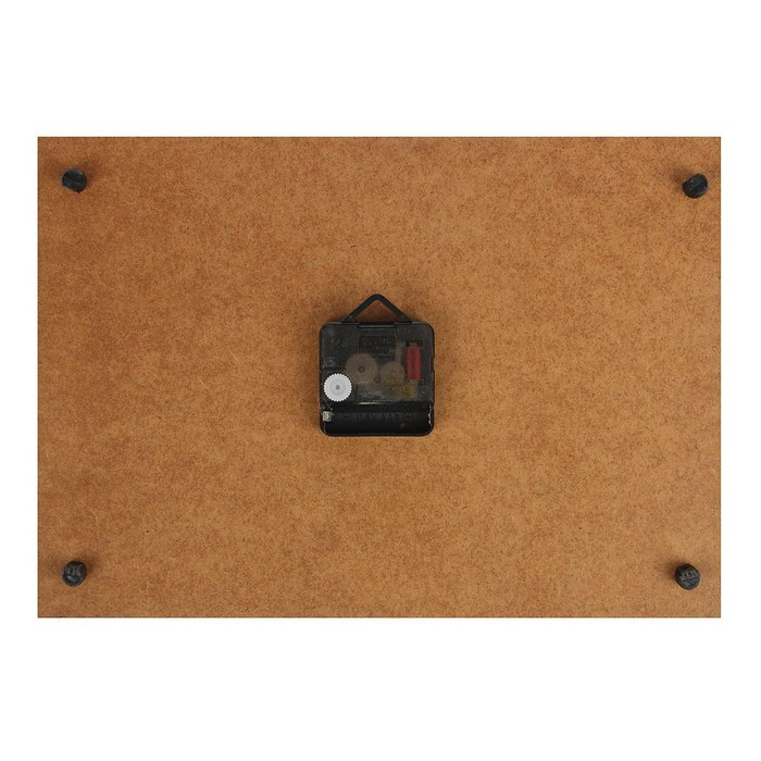 Часы-картина настенные, интерьерные Часы-картина настенные, интерьерные "Мечеть" бесшумные, 25 х 35 см