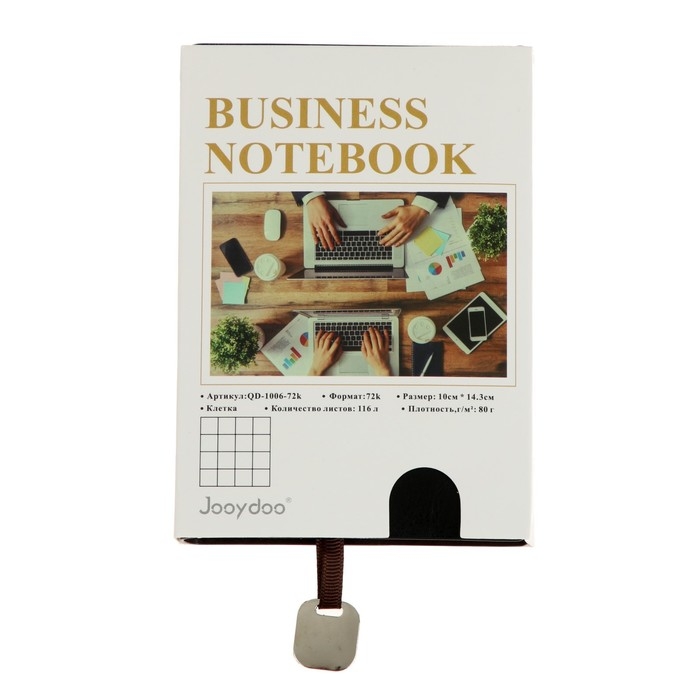 Ежедневник недатированный А6, 116 листов в клетку, обложка ПВХ, тонированный срез, обложка ЛАЙТ, МИКС Ежедневник недатированный А6, 116 листов в клетку, обложка ПВХ, тонированный срез, обложка ЛАЙТ, МИКС