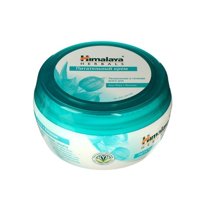 Крем питательный, 150 мл Крем питательный, 150 мл