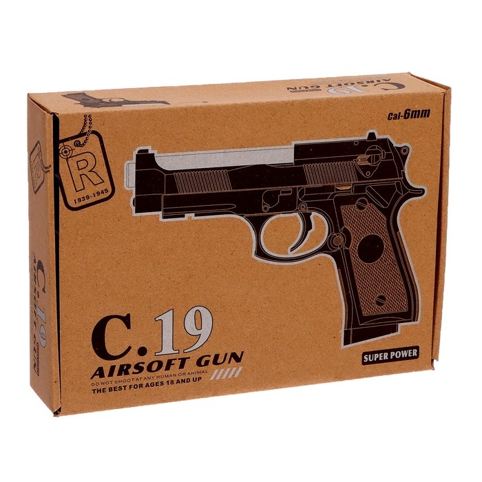 Детское оружие Пистолет Beretta S.T.A.R.S, с металлическими элементами Детское оружие Пистолет Beretta S.T.A.R.S, с металлическими элементами