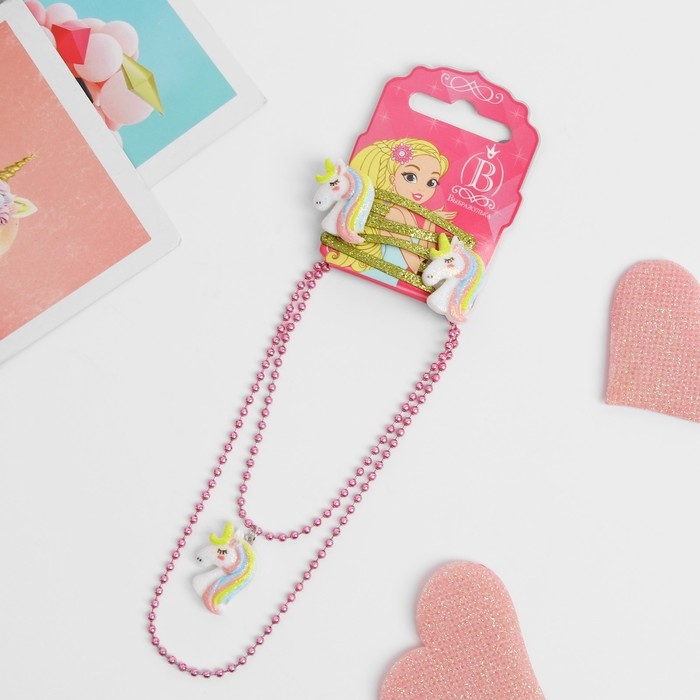 Комплект детский 2 предмета: 2 заколки, кулон «Единороги», цвет розово-золотой Комплект детский 2 предмета: 2 заколки, кулон «Единороги», цвет розово-золотой