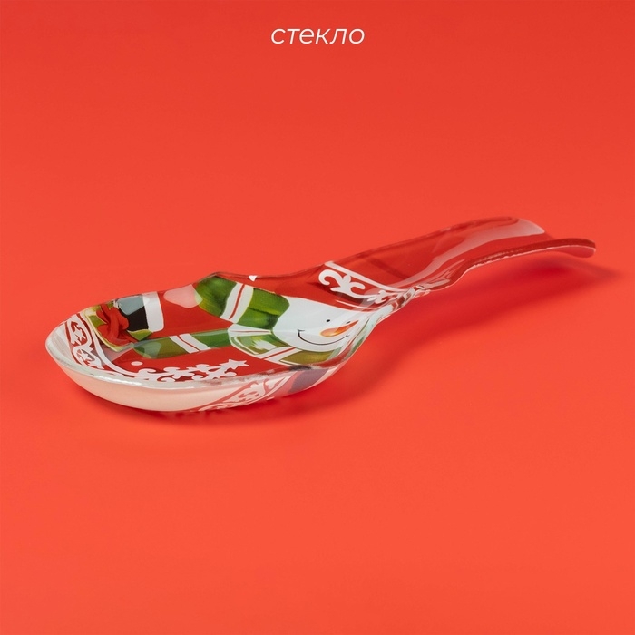 Подставка стеклянная под ложку Доляна «Снеговик», 24×10 см Подставка стеклянная под ложку Доляна «Снеговик», 24×10 см