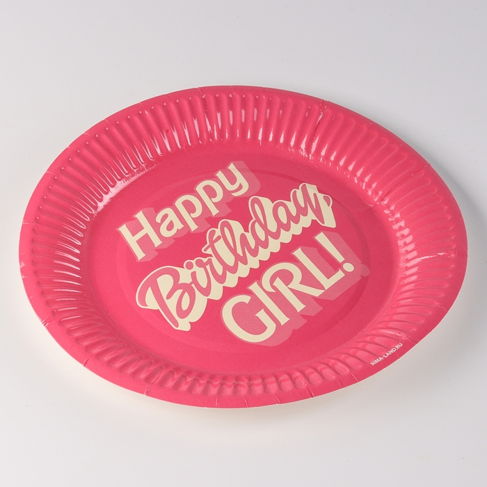 Набор посуды  "Happy Birthday,girl", стаканы 6 шт., тарелки 6 шт.