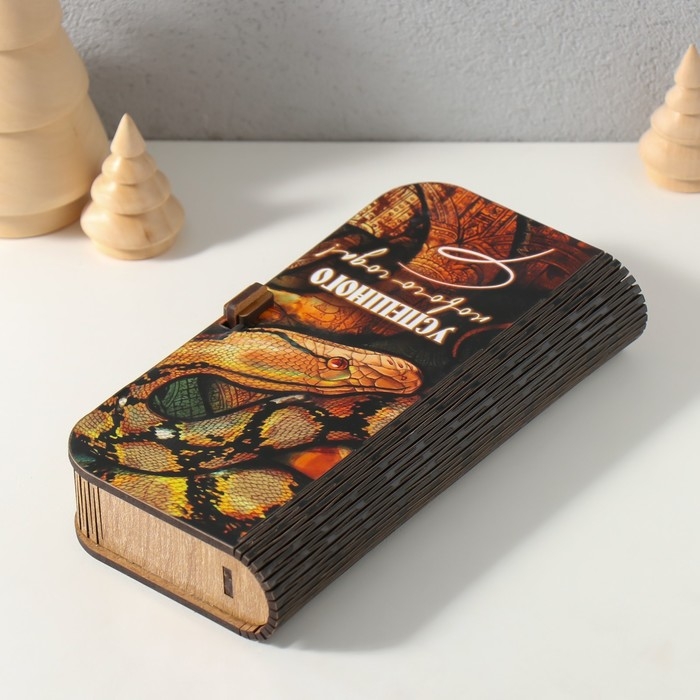 Новогодняя шкатулка  Новогодняя шкатулка "Успешного НГ" 17х8,5х3,5 см