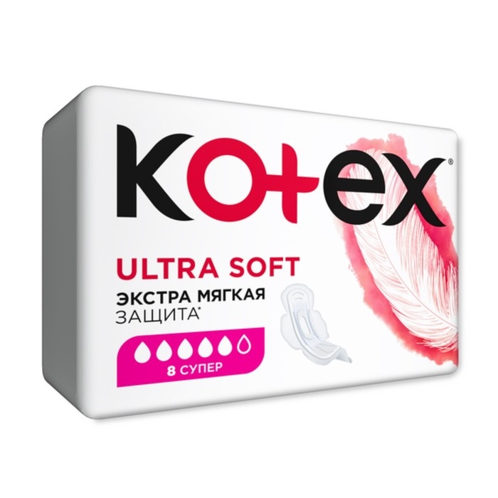 Kotex прокладки Ультра Мягк Super 8 шт. Kotex прокладки Ультра Мягк Super 8 шт.