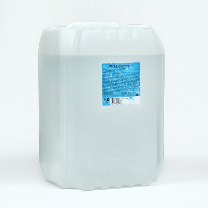 Перекись водорода раствор 3% средство дезинфицирующее, 20 л Перекись водорода раствор 3% средство дезинфицирующее, 20 л
