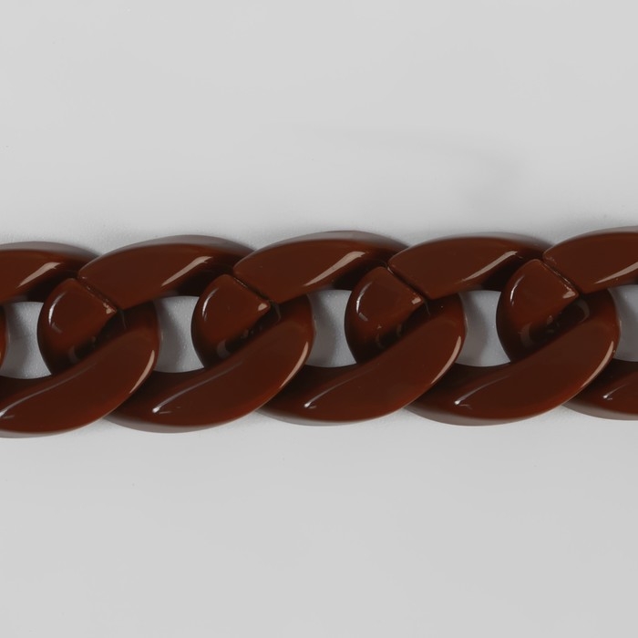 Цепочка для сумки, пластиковая, 23 × 17 мм, 120 см, цвет тёмно-коричневый Цепочка для сумки, пластиковая, 23 × 17 мм, 120 см, цвет тёмно-коричневый