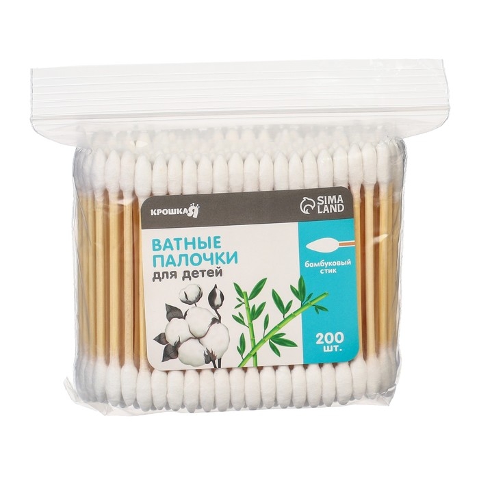 Ватные палочки, пакет 200 шт., наконечник - острый, хлопок/бамбук(стик) Ватные палочки, пакет 200 шт., наконечник - острый, хлопок/бамбук(стик)