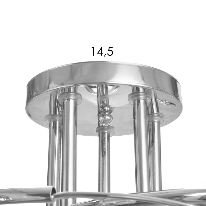 Люстра Люстра "Адель" 5х40Вт Е27 Хром МОДЕЛЬ: 2612361